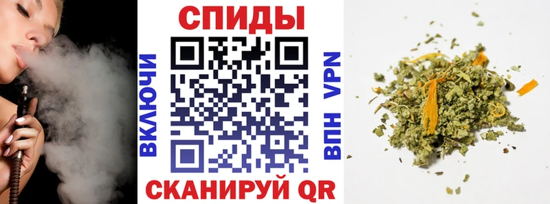 Купить где  Николаевск-на-Амуре  Бутират бутик 