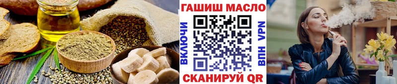 Купить  Николаевск-на-Амуре  Canna-Cookies марихуана 