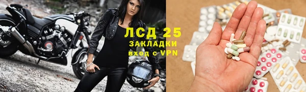 гашиш Дмитров
