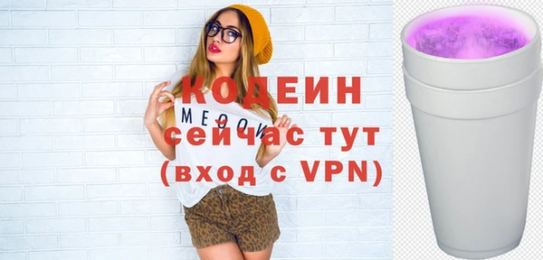 гашиш Дмитров