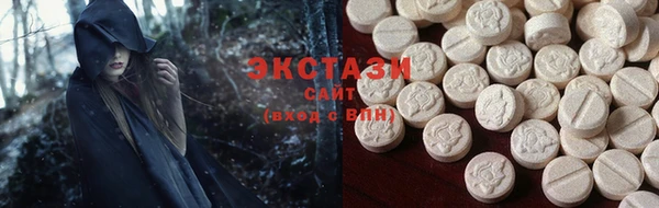 гашиш Дмитров