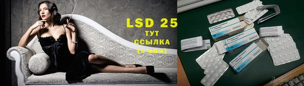 гашиш Дмитров
