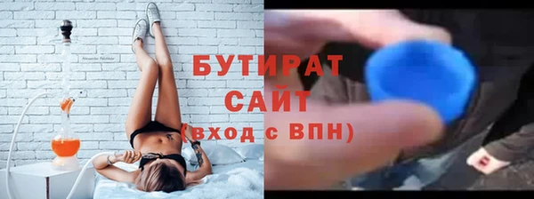 гашиш Дмитров
