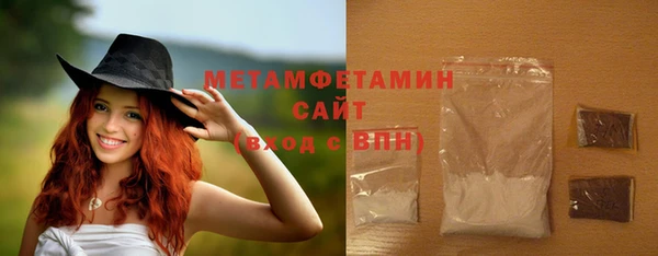 гашиш Дмитров
