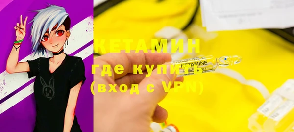 гашиш Дмитров