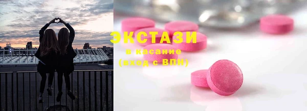 гашиш Дмитров