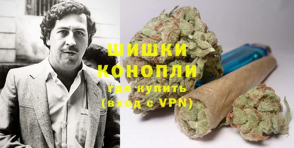 гашиш Дмитров