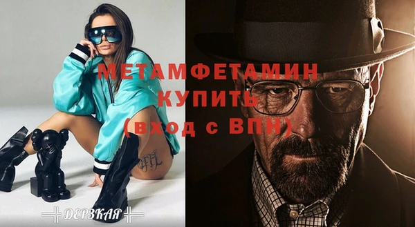 гашиш Дмитров