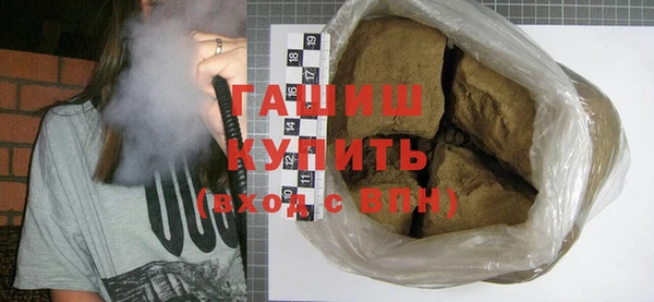 тгк Дмитриев
