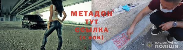 тгк Дмитриев