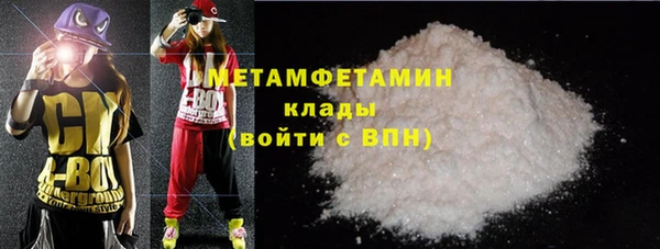СК Дмитровск