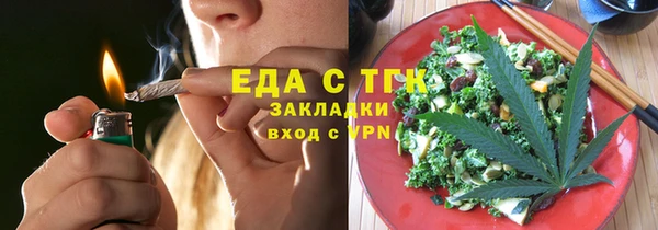гашиш Дмитров